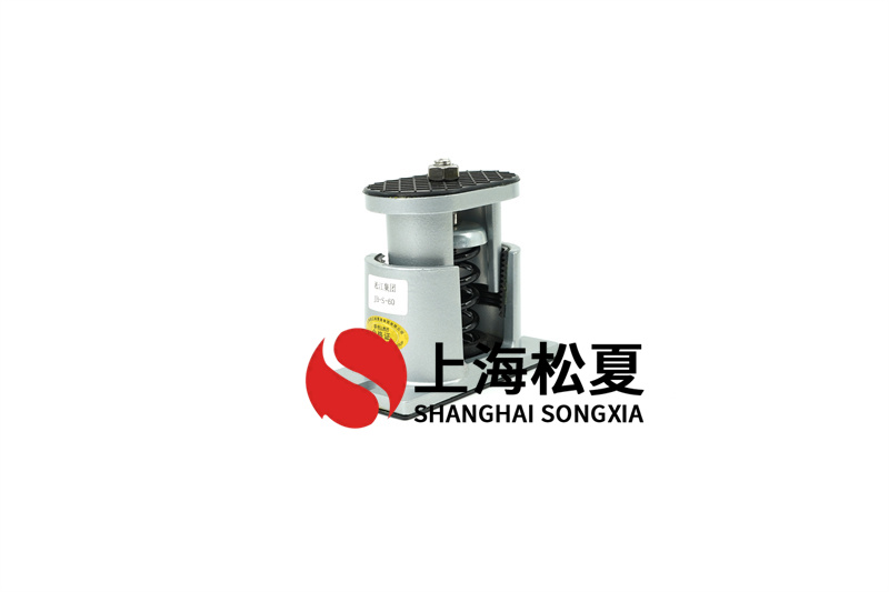減震器如何抑制低頻率聲音傳播？