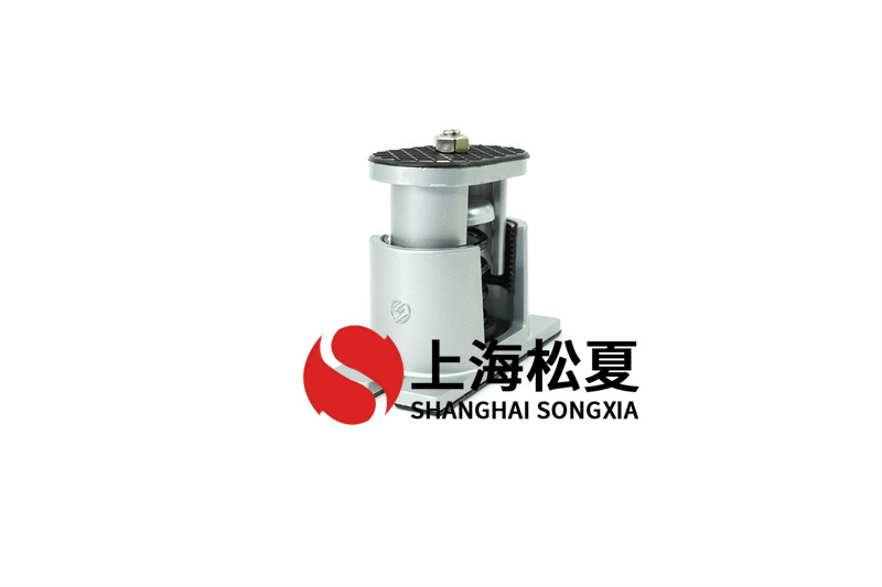 工業(yè)安裝減震器有什么技術(shù)標準？
