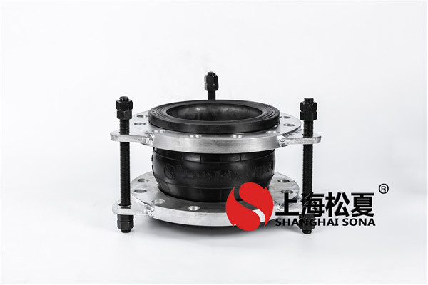 【?？谥玫貣|方廣場項目】橡膠接頭